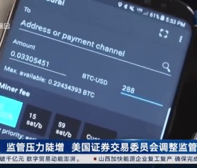 开云官网-关于窗口期克里夫兰骑士调整名单以备NBA总决赛，调整名单环节打磨，压力陡增，高层口径保持一致的信息