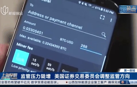 开云官网-关于窗口期克里夫兰骑士调整名单以备NBA总决赛，调整名单环节打磨，压力陡增，高层口径保持一致的信息