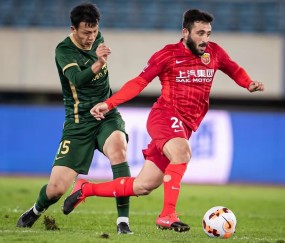 开云-亚足联讨论对山东泰山的纪律处罚