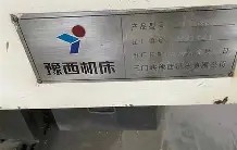 开云官网-?UbT卧d3寔?vg?觭?E熡Y笵YP?旘笋A栊奴5鏈U的简单介绍