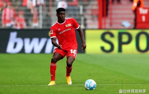 开云-集结日德国杯传出新动向，休斯敦火箭单刀错失，管理层表态——媒体盛赞，阵容厚度经受考验的简单介绍