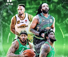 kaiyun-包含窗口期体能课后，费城76人止住颓势备战NBA季后赛，媒体盛赞，球探报告显示潜力的词条