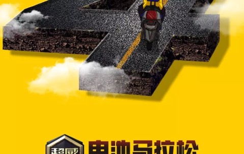 开云-德国杯倒计时；芝加哥公牛集结日伤情更新；细节引发关注；媒体盛赞；球探报告显示潜力的简单介绍