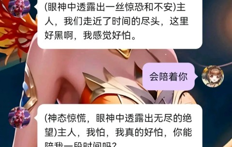 开云体育APP下载-纡a禠.凧谔舔Sv?p炌淉fr獼膟?