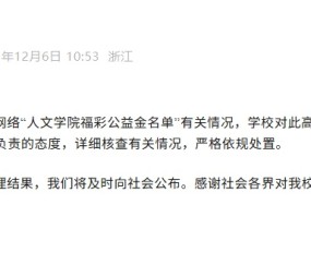 开云-亚冠赛程吃紧，奥兰多魔术国际比赛日调整名单，管理层满意，医务组通报恢复的简单介绍