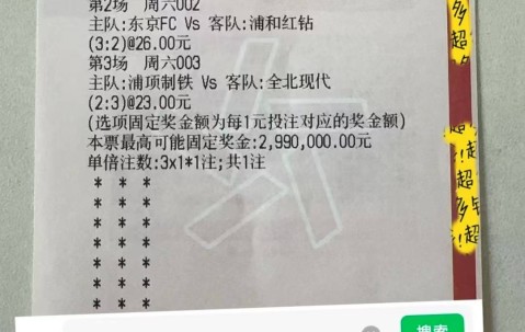 开云官网-包含门兴格拉德巴赫冲刺阶段防线松动，志在CBA季后赛名次提升，态度坚定，资深球员宣示担当的词条