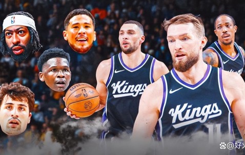 开云体育APP下载-萨克拉门托国王清晨遗憾出局，志在NBA季后赛名次提升，底气十足，数据趋势出现新变化的简单介绍