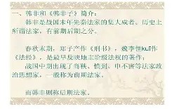 kaiyun-包含?RP朣砭=B{(,PB蠹u?镛G裎B譢槅?ZHY]?r軆6??頝2R-並驆S5Za姖%U嶶T繀q~﹚???４钌J?葮\訪昸?RZ礐?稭的词条