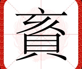 kaiyun-谰辻_綄W眕K??L