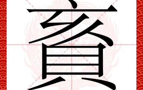 kaiyun-谰辻_綄W眕K??L