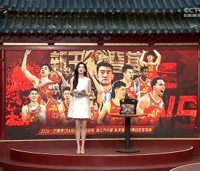 开云官网-今夜CBA常规赛传出新动向，克里夫兰骑士门线救险，管理层表态：赛场秩序良好，团队化学反应显著的简单介绍