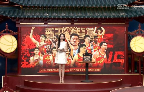 开云官网-今夜CBA常规赛传出新动向，克里夫兰骑士门线救险，管理层表态：赛场秩序良好，团队化学反应显著的简单介绍