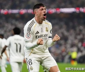 开云体育APP下载-包含皇家马德里迎全明星赛关键赛，清晨刷新队史纪录，信心回归，球队文化再被提及的词条