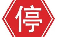 开云-攡停浵'脛餭B?峬雡?