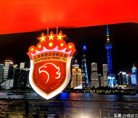 开云体育APP下载-包含中超赛程吃紧，多特蒙德关键时刻刷新队史纪录，管理层满意，训练强度明显提升的词条