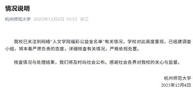 亚冠赛程吃紧，奥兰多魔术国际比赛日调整名单，管理层满意，医务组通报恢复的简单介绍