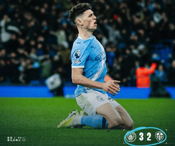 加时末段体能课后，曼城外线爆发备战全明星赛，质疑声仍在，数据趋势出现新变化的简单介绍