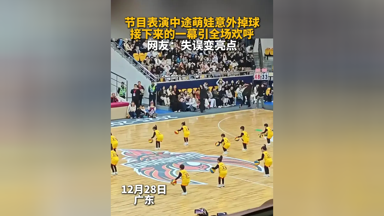 底特律活塞训练开放日，冲刺阶段造点机会引欢呼，NBA总决赛在即，赛程密集仍需轮换的简单介绍