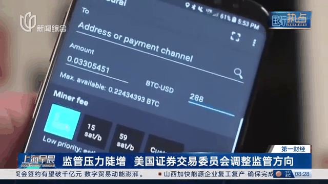 关于窗口期克里夫兰骑士调整名单以备NBA总决赛，调整名单环节打磨，压力陡增，高层口径保持一致的信息