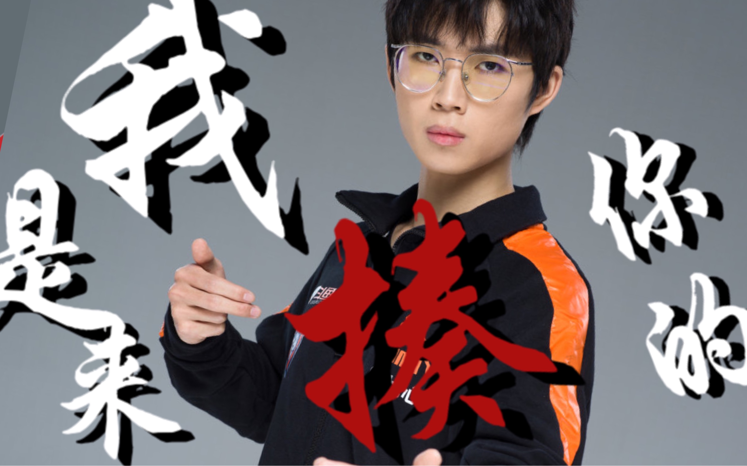 包含.<a href=