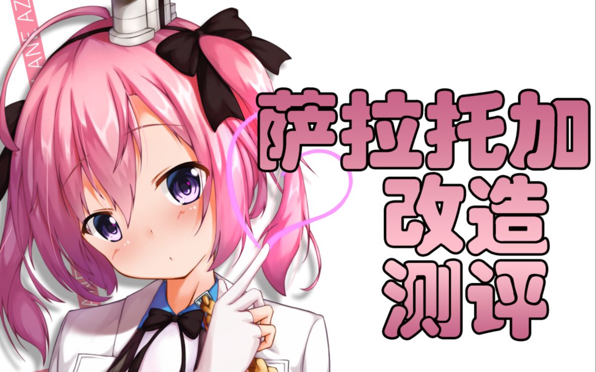 包含.<a href=